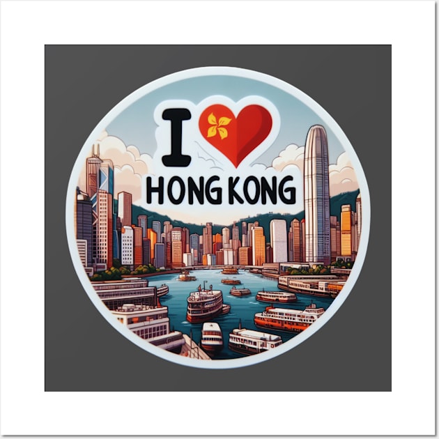 I Love Hong Kong Wall Art by BukovskyART